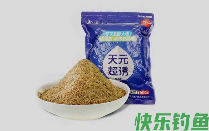 天元钓鲤鱼饵料配方大全(图3) 天元钓鲤鱼饵料配方大全(图3)