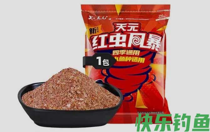 天元钓鲤鱼饵料配方大全(图4) 天元钓鲤鱼饵料配方大全(图4)