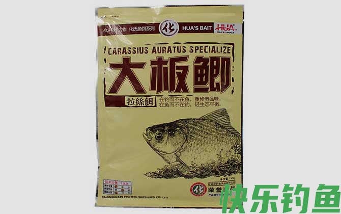 化氏大板鲫怎么用效果好？(图3)