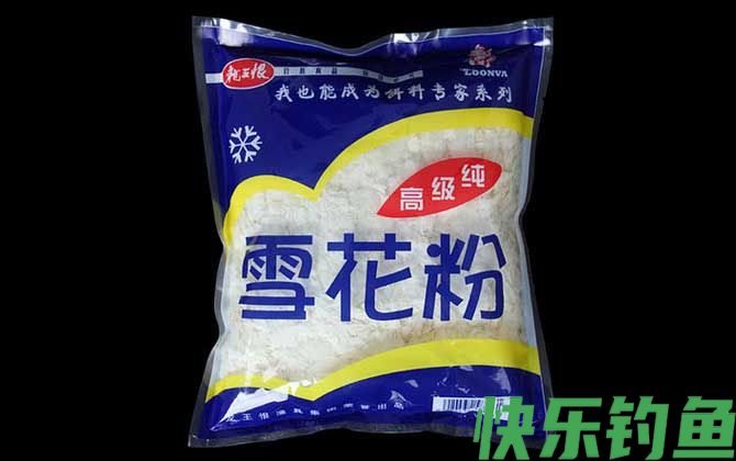 野钓加雪花粉还是轻麸？(图1)