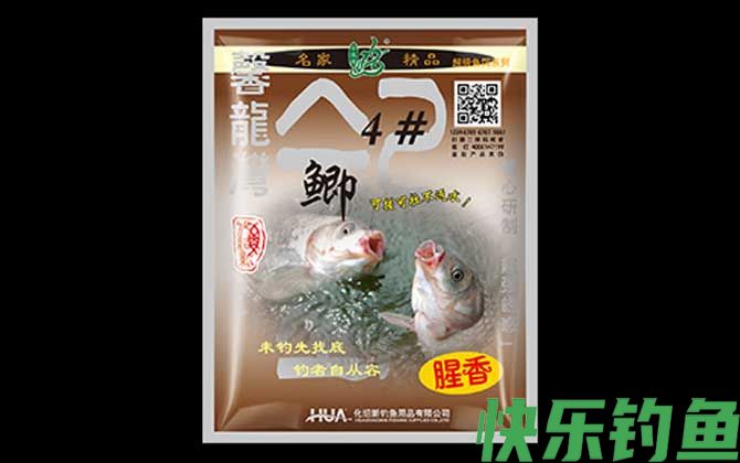 化氏饵料配方大全(图4) 化氏饵料配方大全(图4)