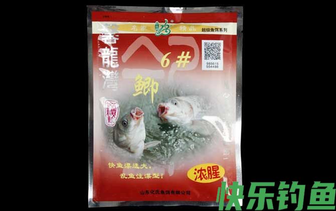 化氏饵料配方大全(图5) 化氏饵料配方大全(图5)