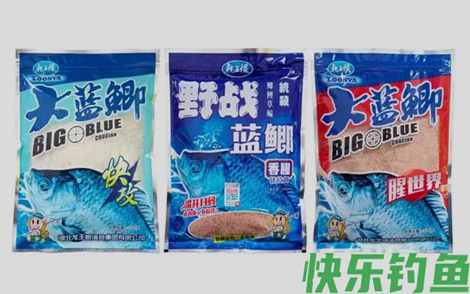 经典钓鱼饵料配方大全(图10)