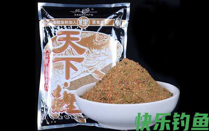 天下鲤是什么味型？(图2)