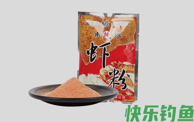 虾粉钓鱼怎么配鱼饵？(图1)