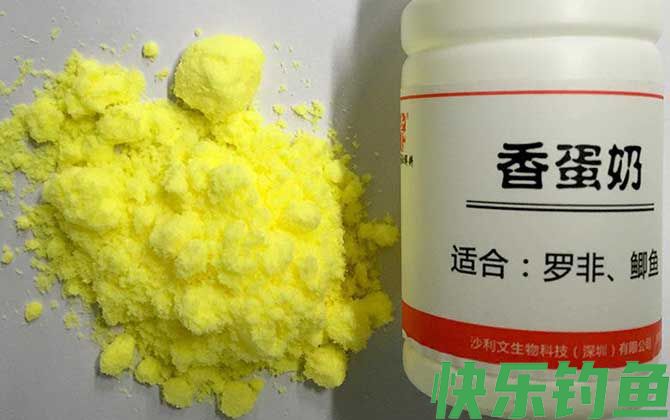 春天钓鱼用什么小药？(图3)
