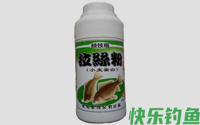 拉丝粉和饵料的比例是多少？(图4)