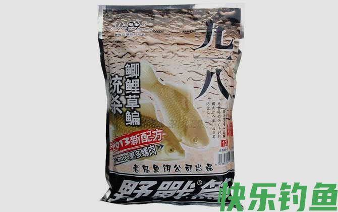 九一八野战篇饵料经典配方(图2)
