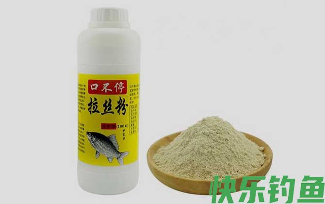 拉丝粉放多了影响钓鱼吗？(图4)