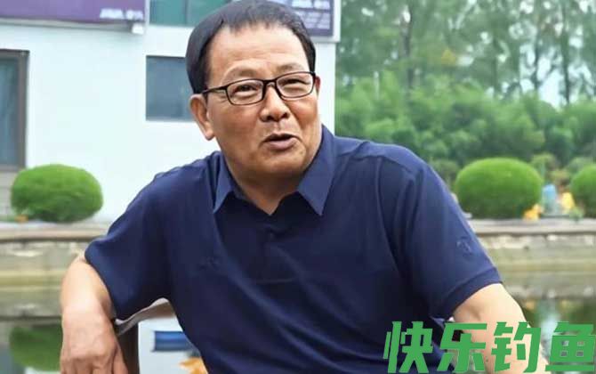 化绍新(图1)