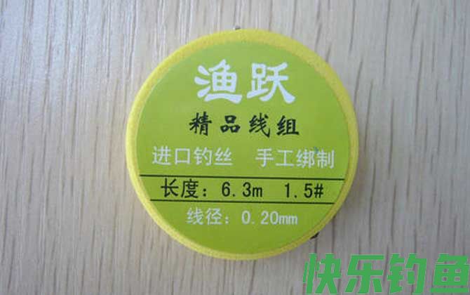 1.5主线1.0子线合理吗