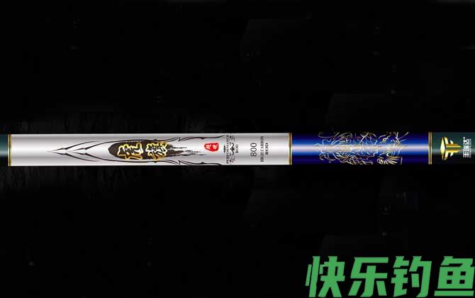 推荐几款10米传统钓鱼竿(图6)