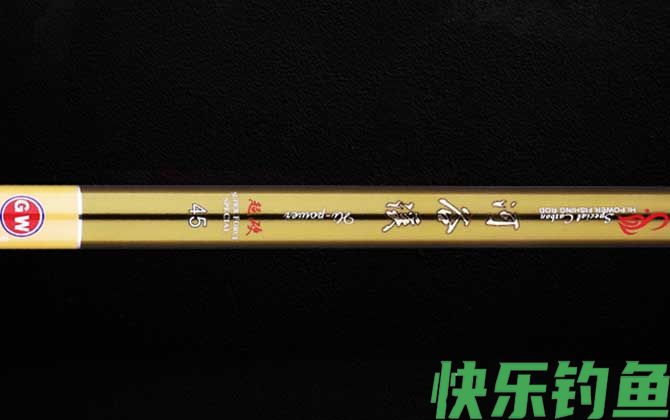 推荐几款最经典的溪流竿(图5)