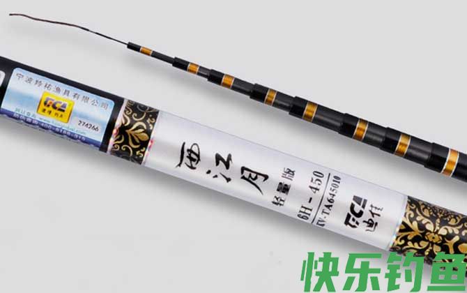 推荐几款最经典的溪流竿(图4)