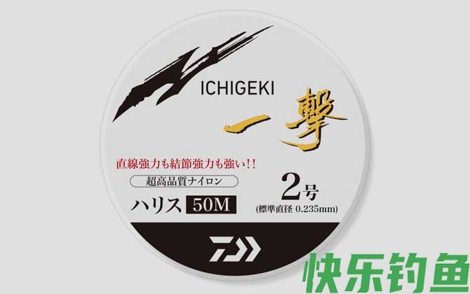 鱼线品牌十大排行榜(图2)