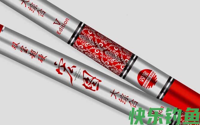 6.3米台钓竿推荐有哪些(图5)