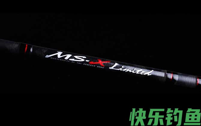 路亚竿调性和硬度是什么意思(图4)