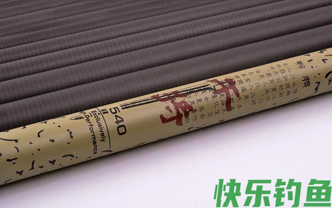 推荐几款性价比高的劲松鱼竿(图2)