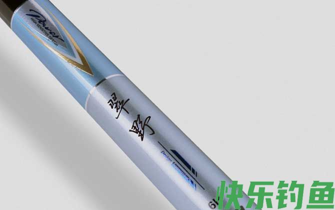 推荐几款性价比高的劲松鱼竿(图6)