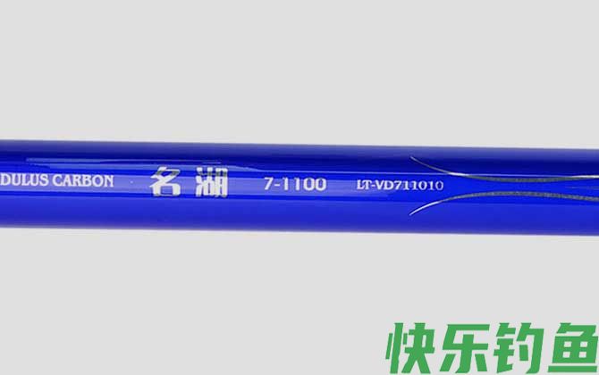性价比高的鲇竿推荐(图3)