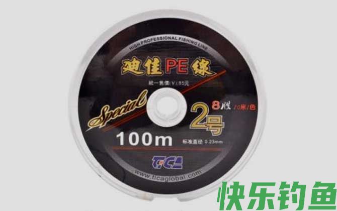 4号pe线能钓多重的鱼(图3)