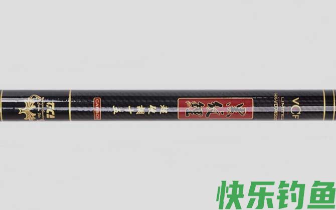 十大经典战斗竿排行榜(图2)
