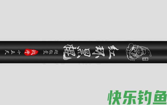 十大经典战斗竿排行榜(图6)