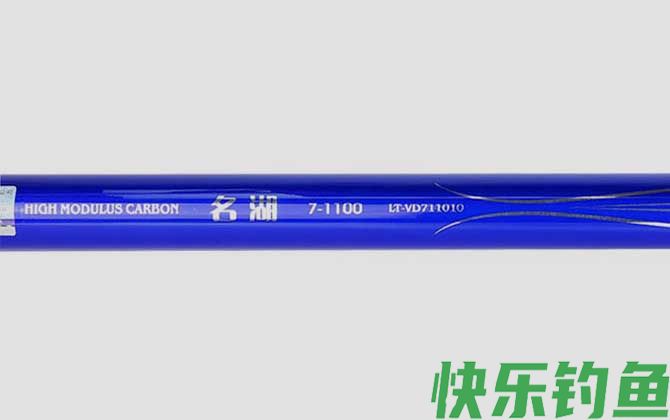 性价比高的9米鱼竿推荐(图7)