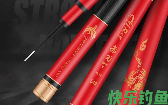 推荐几款好用不贵的手竿(图5)