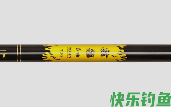 大物竿19调和28调哪个好(图2)