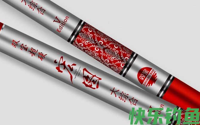 鱼竿黑坑版和休闲版有什么区别(图4)