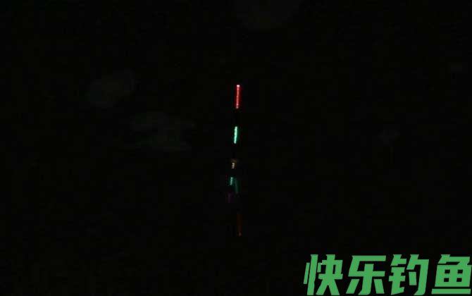 夜钓用什么颜色灯光好(图2)